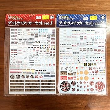 Amazon.co.jp: アオシマ 1 32 デコトラ アートアップパーツ デコトラ